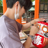 久保 一生