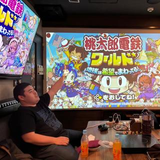 齋藤 啓基