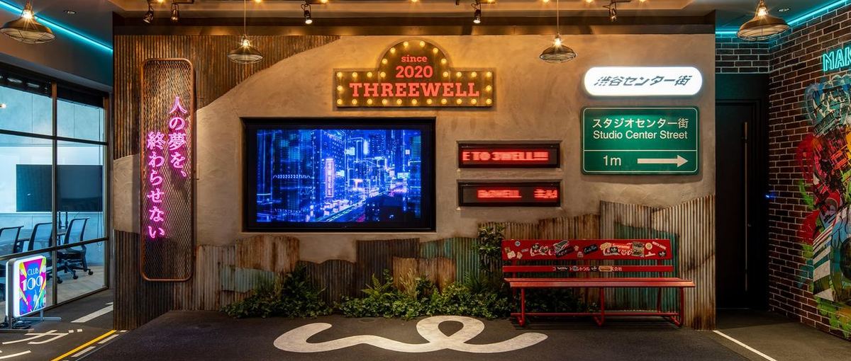 トレンドを追いかけ社会に影響を！インフルエンサーを支えるディレクター募集！