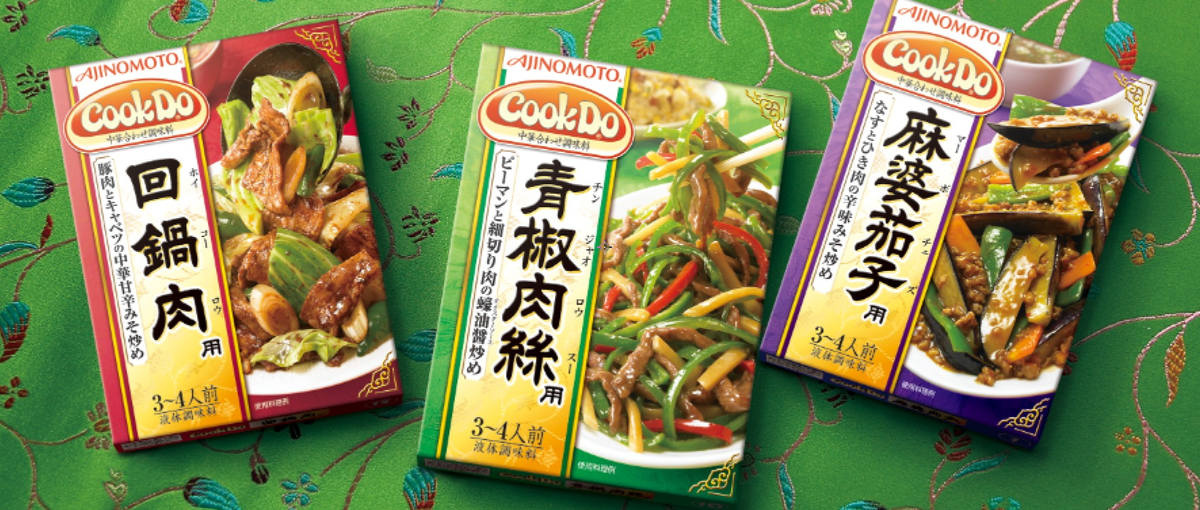 デザインで伝える、動かす。　商品づくりのプロデューサー