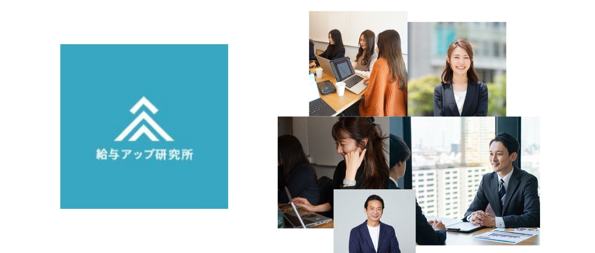 いい会社にしたいっちゃ。そんな気持ち、大事にしたい｜HR@仙台