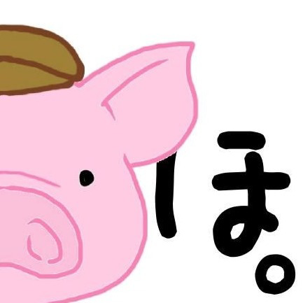 Hokuto Goto Takemiya