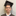 福田 拓朗