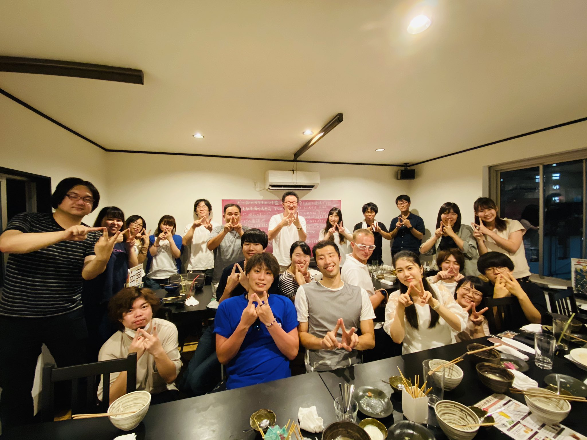 自分から成長したい人募集