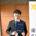 Yu Mabuchi