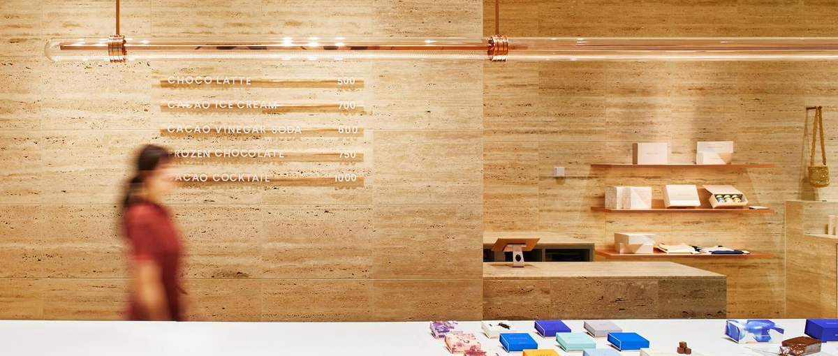 MAISON CACAOブランドの顔になる。店舗プレゼンター職を募集！