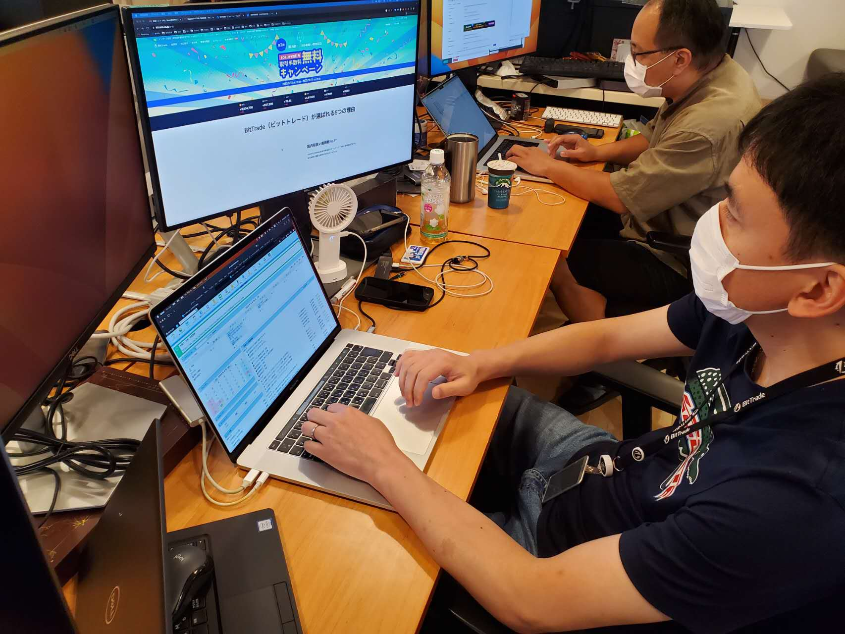 社員インタビューPart５】ビットトレードメンバー（通称BitTrader）に聞いてみた～システム部社員 | ビットトレード社員インタビュー