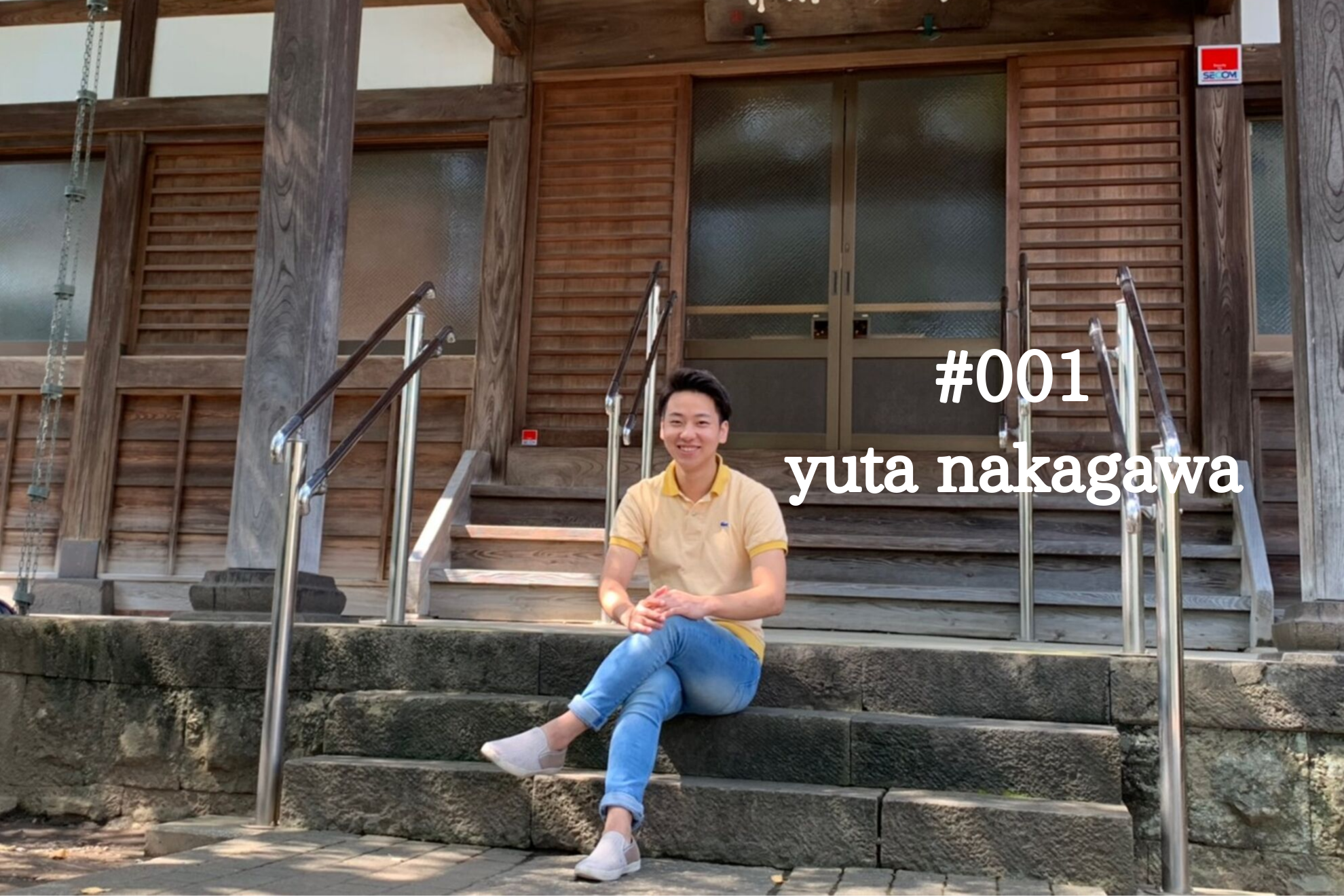 Member紹介 #001 「新しい働き方=文化を創る」現役大学生の、長期インターンを通した挑戦。