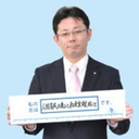 川本 雄介