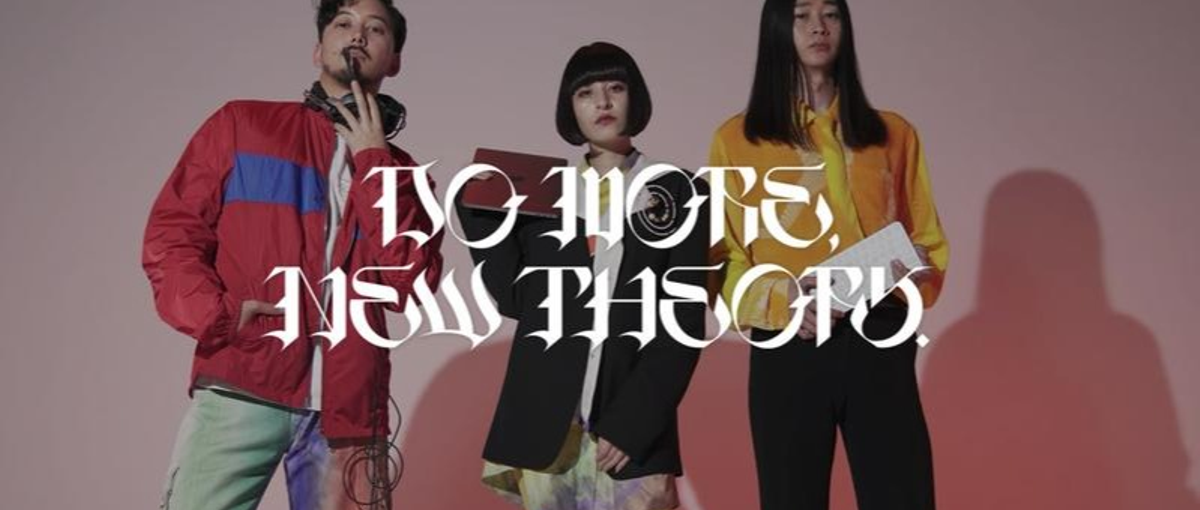 好きな業界でキャリアを築く！WEBディレクター募集🤎💫⚔️