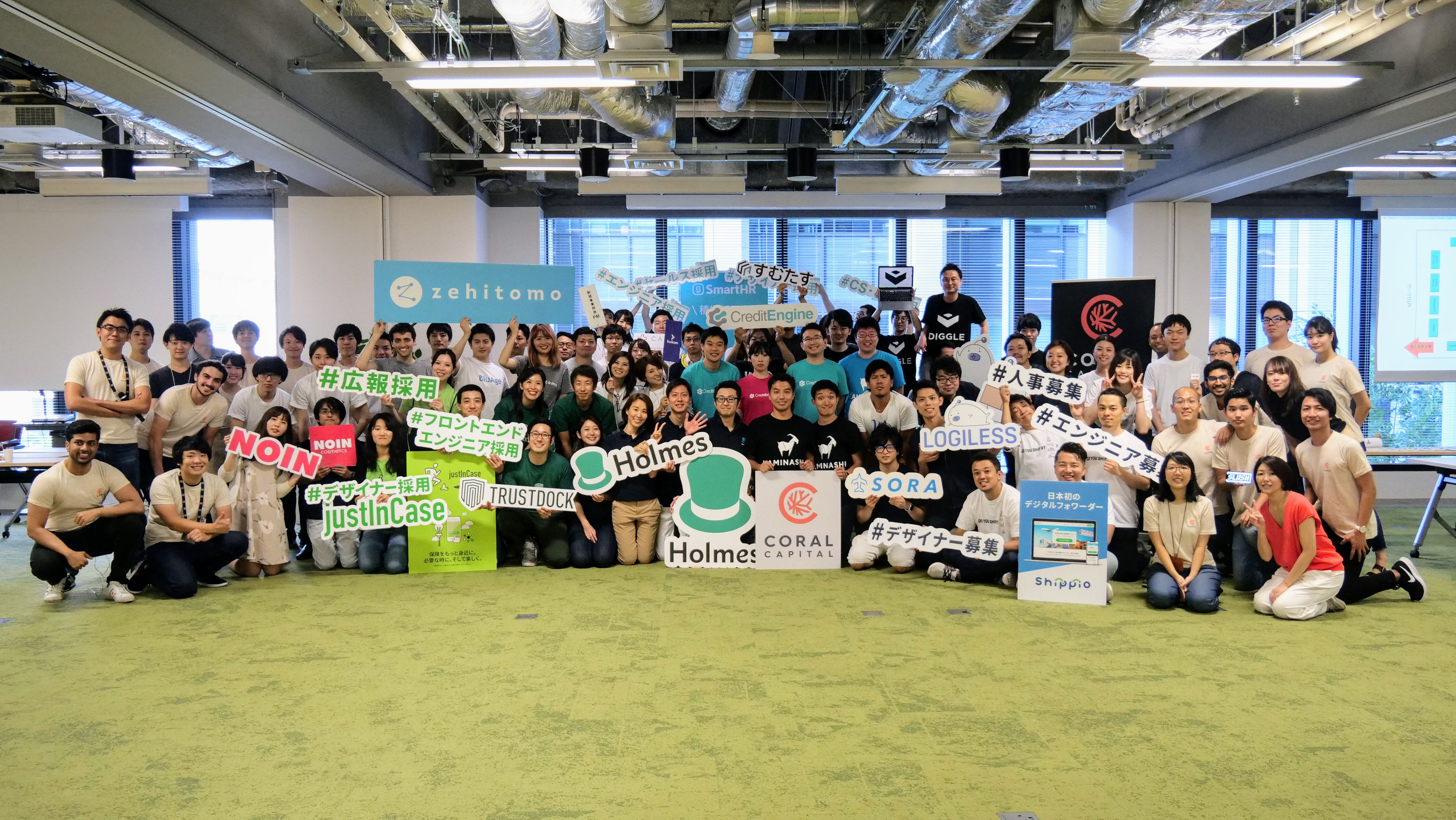 国内最大級のスタートアップキャリアイベント “Coral Career Fair 2019 Summer”に登壇しました！