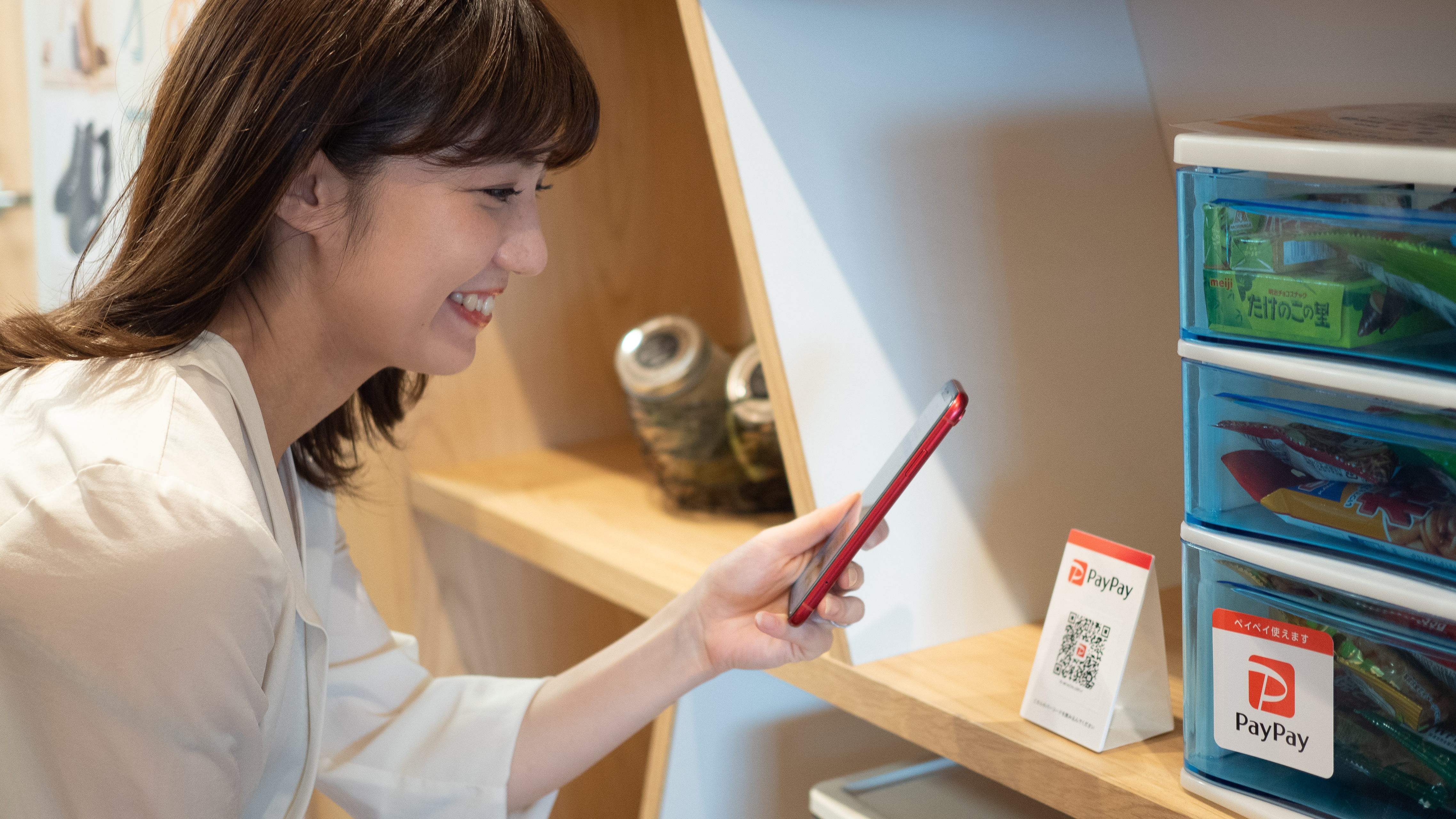 【21卒就活生向け】就活に役立つFintech・キャッシュレス社会の最新動向を学ぶ勉強会を開催します！