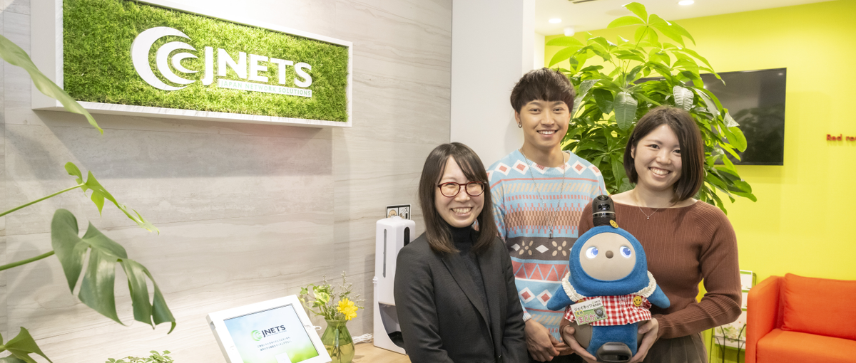 やる気と人柄を重視｜通信環境業界でバックオフィスに挑戦しませんか？