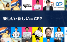 コーポレート職極めたい！でもホワイトに働きたい！そのわがまま、叶います。