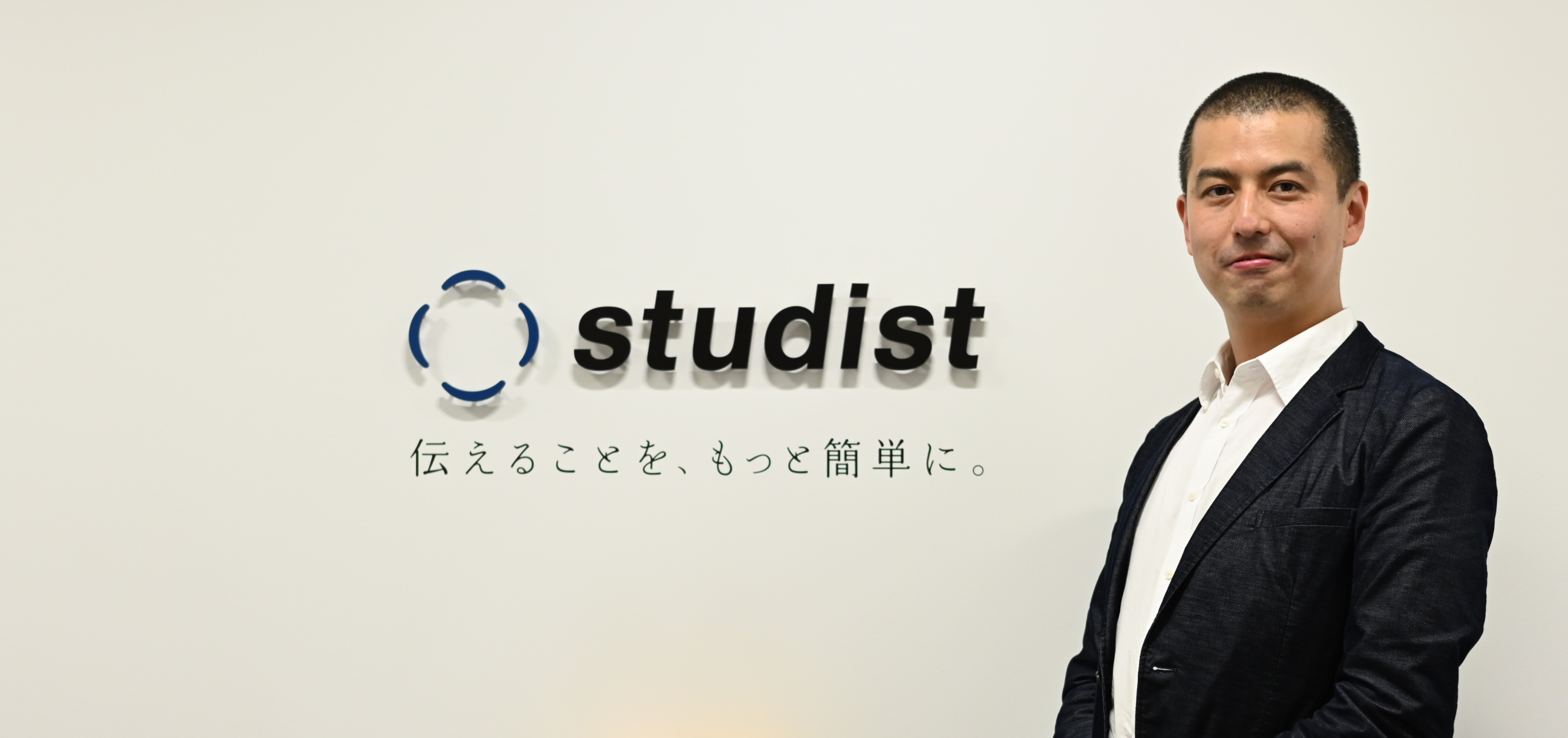 「売れ続ける仕組み」を作る。「The Model」の限界を突破するマーケティング部の挑戦