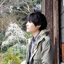 須藤 哲