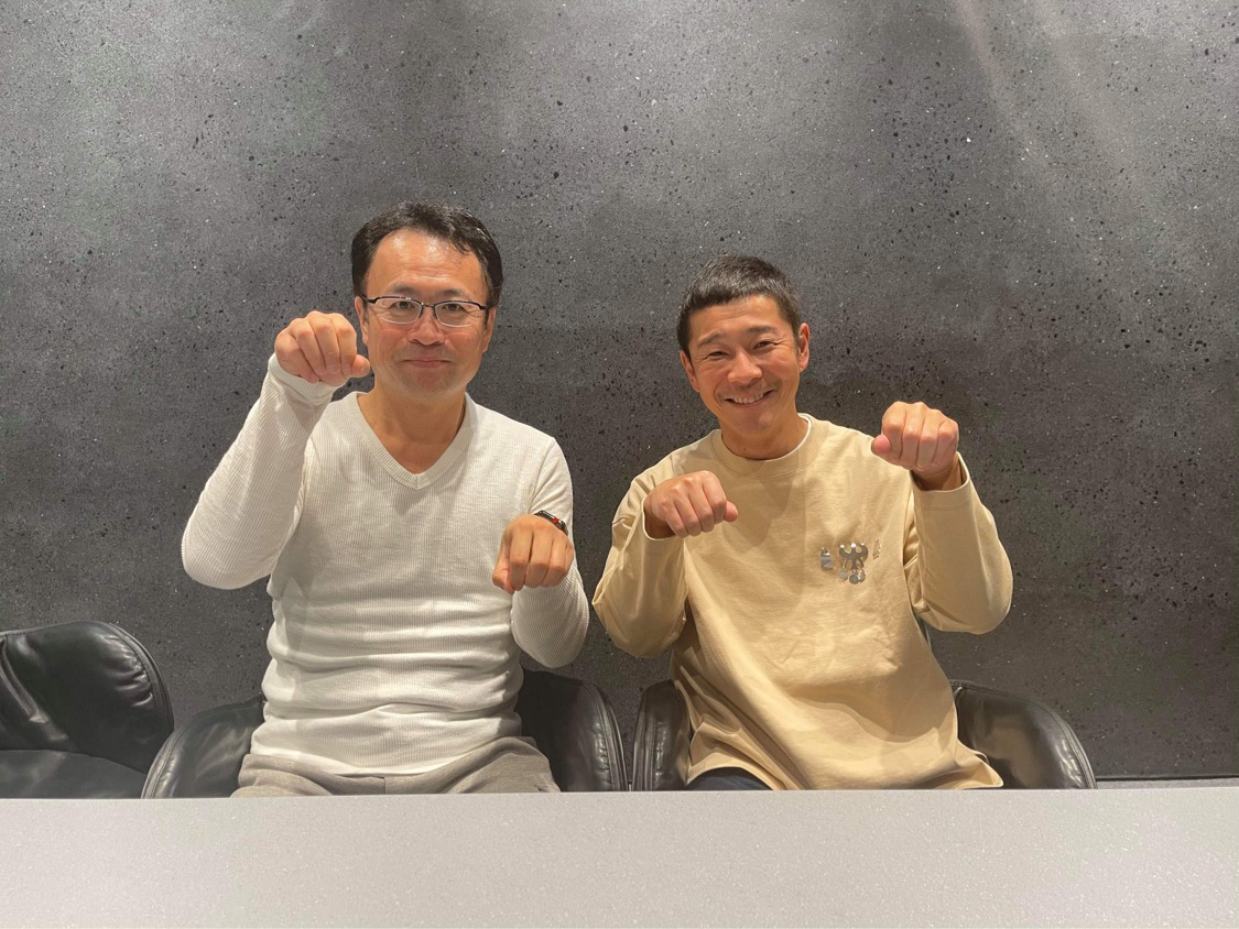 前澤ファンドに参加して1年経過。前澤友作さんから学んだこと。