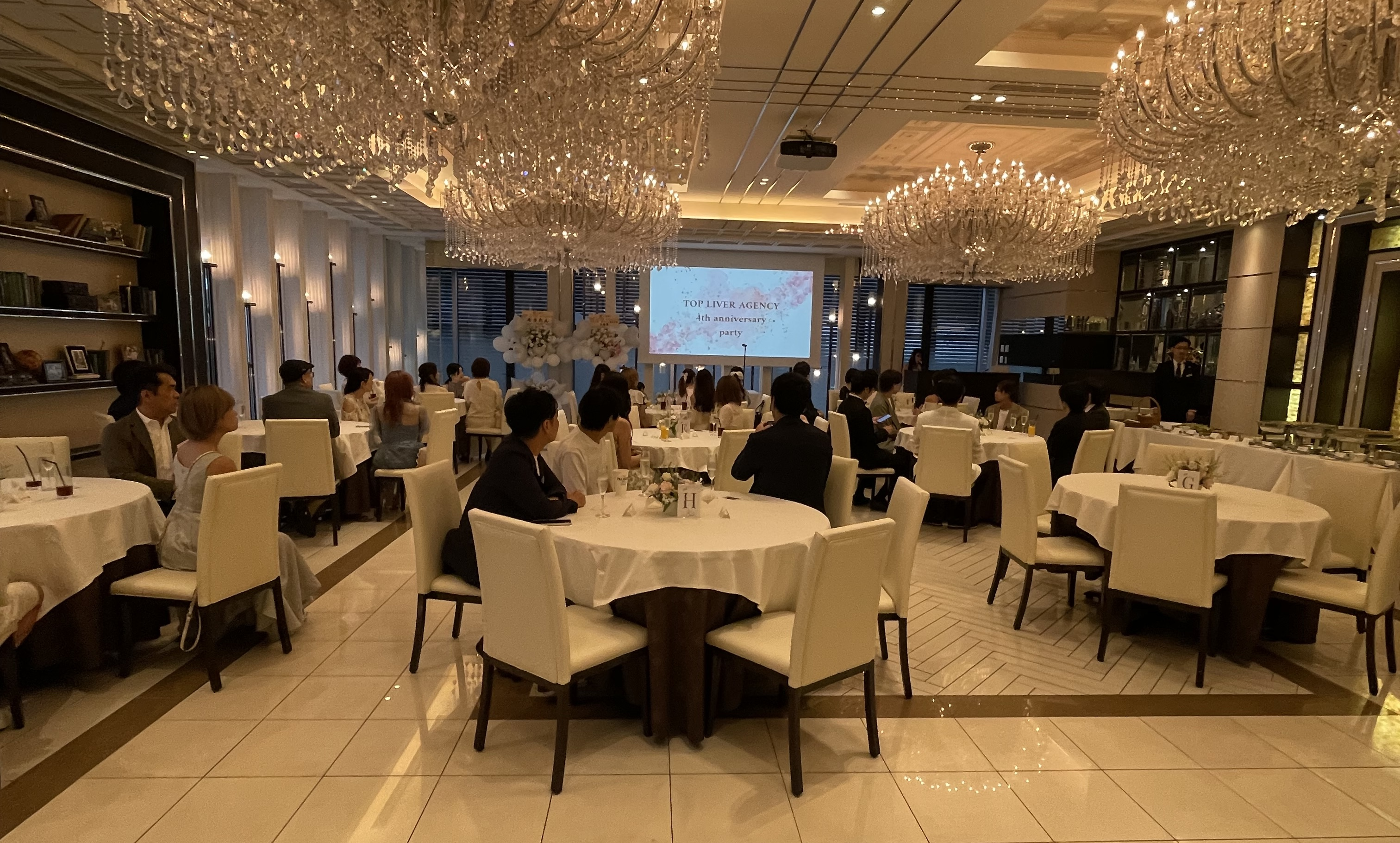 設立4周年パーティが開催されました！