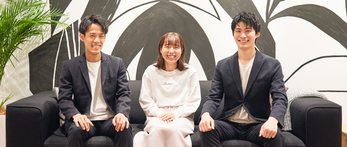 セールス｜商談を成功に導き、事業拡大と共に成長したいメンバー募集！