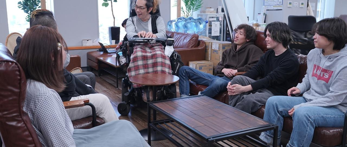 医療介護DX推進｜SaaS開発フルスタックエンジニア募集！