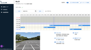 WEBコンソール画面。予約状況がひと目でわかります。充電のほか、来客用駐車場の管理等にも役立てられます。
