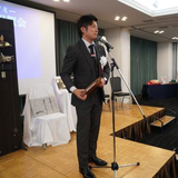 有井 公祐