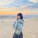 Kana Yamanaka