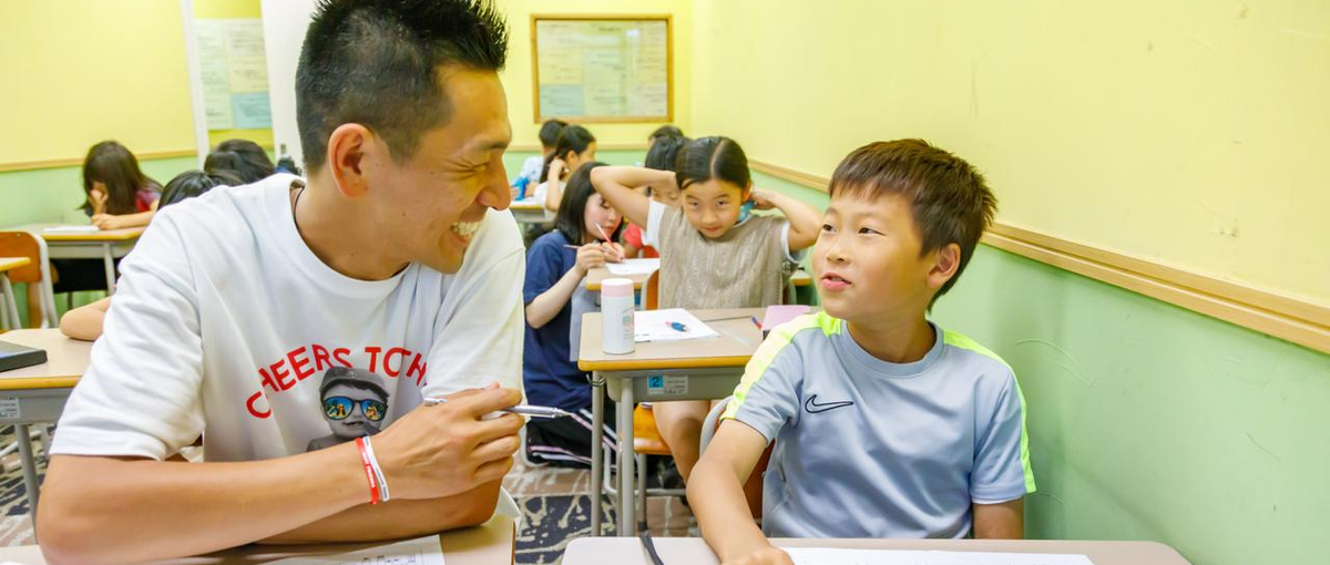 そこのあなた！一緒に教育界に一石を投じませんか？