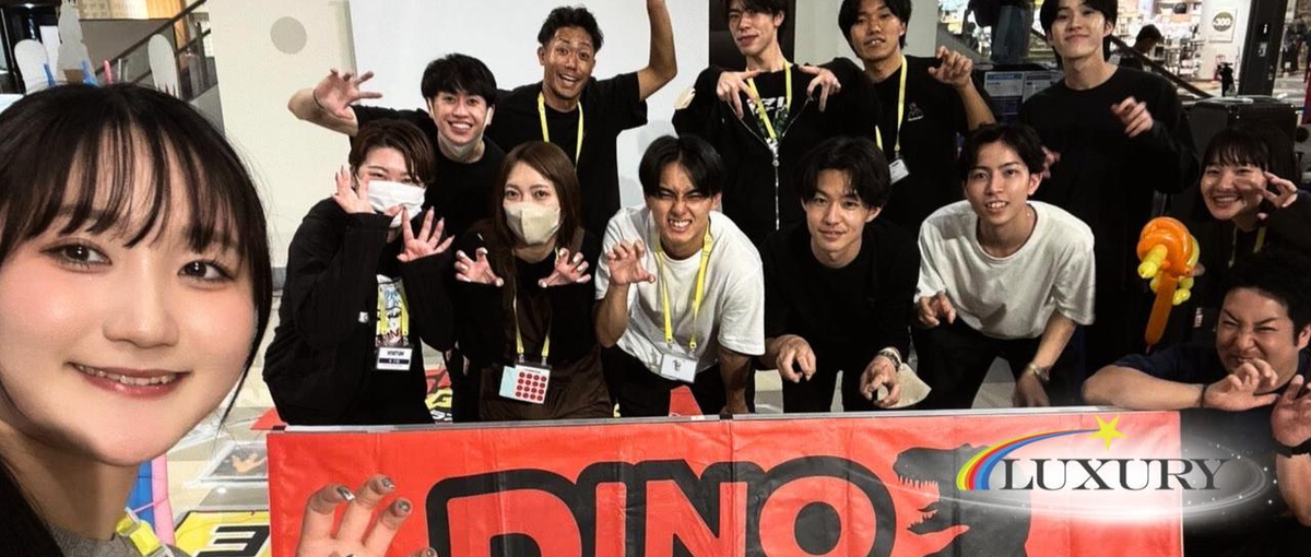 挑戦者募集！データだけじゃつまらない。人の心を動かすWebマーケ職📱