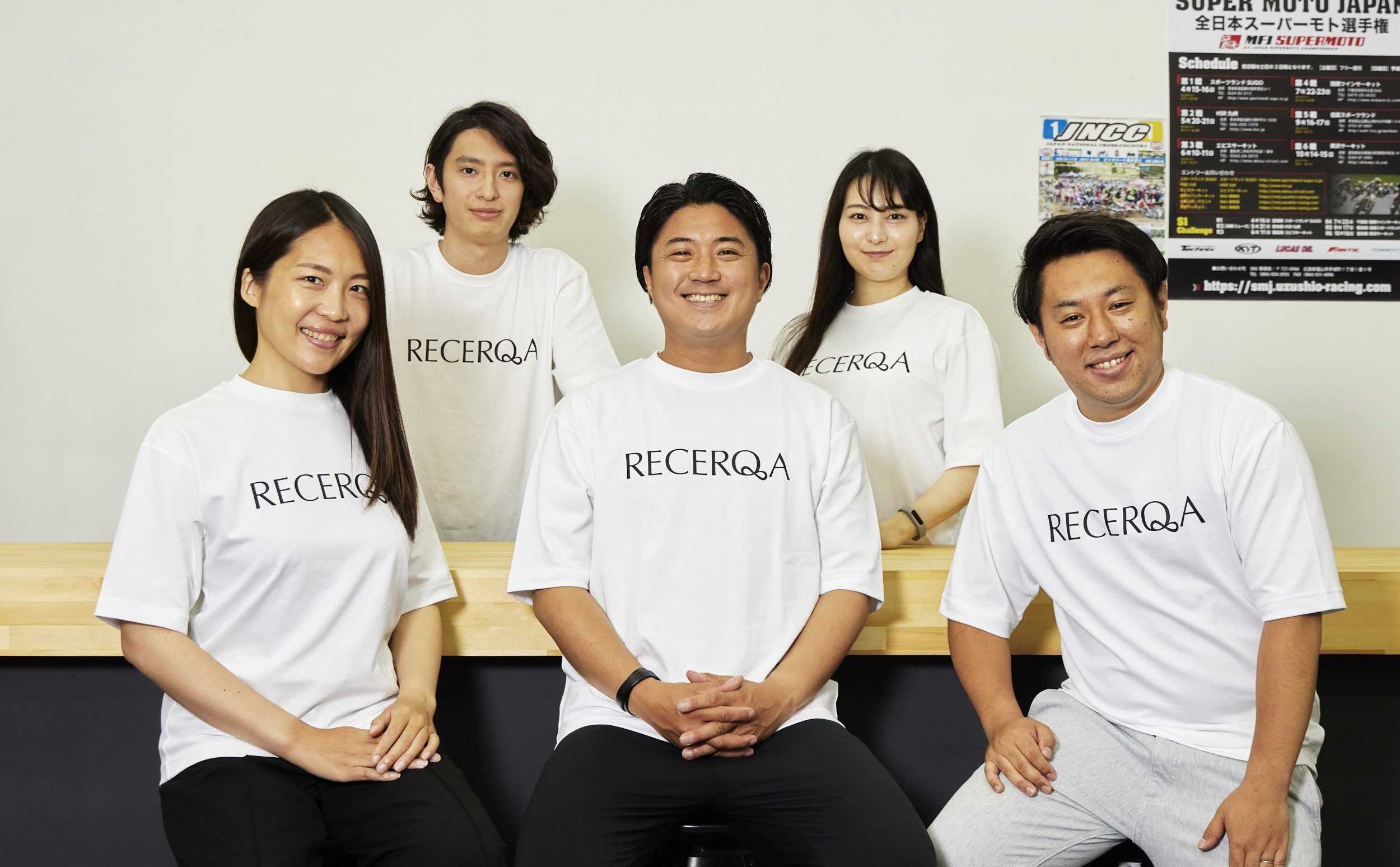 スマートSCM SaaS「RECERQA」を開発する株式会社リチェルカ、エンジェルラウンドで3,000万円の資金調達を実施