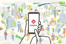 あなたの地域の魅力を発信！！街づくりに取り組むコミュニティデザイナー募集！