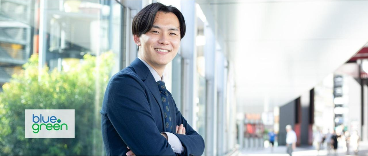 26新卒/環境経営コンサルタント エシカルな社会の創出をする！