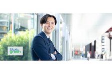 26新卒/環境経営コンサルタント エシカルな社会の創出をする！