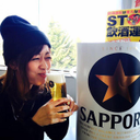 Rina Ogi