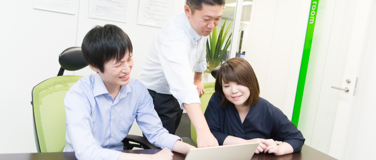 マーケティングもシステムも学べる自社サービスコーディネーターWANTED！