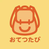 おてつたび HR