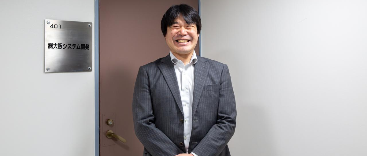 AI時代に負けない。上流設計スキルも習得｜長く活躍できるエンジニアへ！