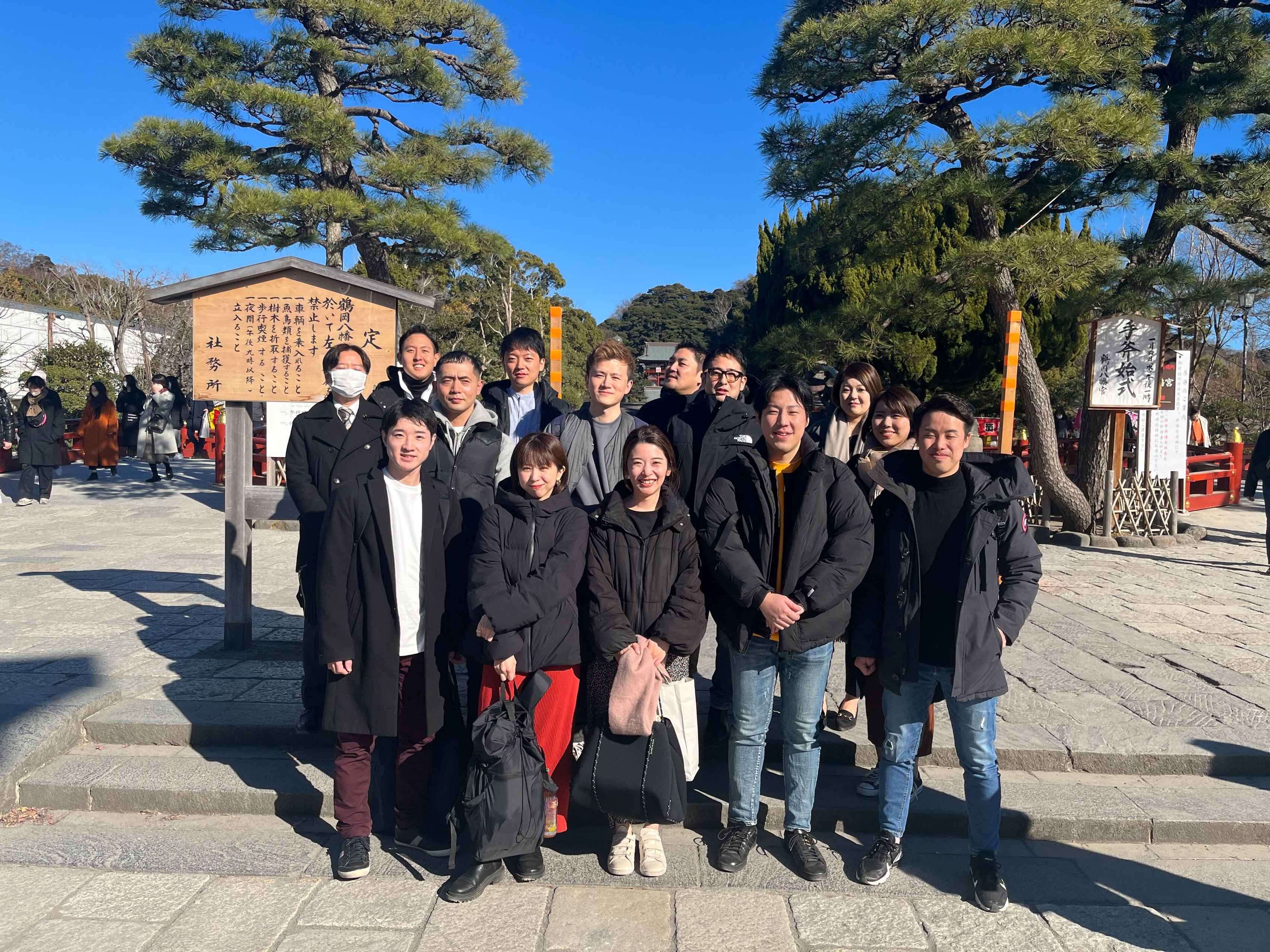 今更、このおもろい会社の紹介をしてみよう-1