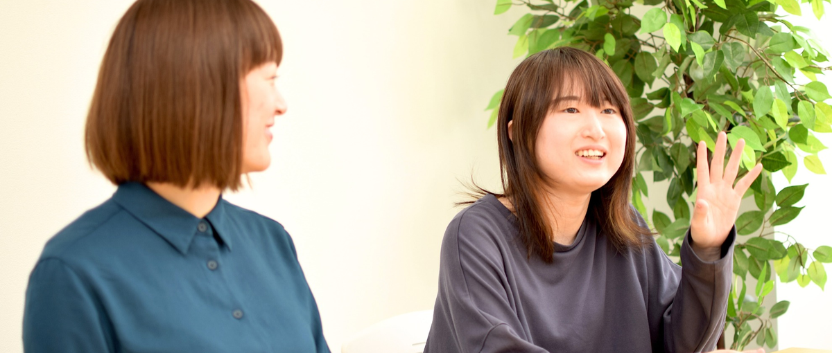 食×DX、東京チーム立ち上げの営業企画職！まずは気軽にお話しましょう！