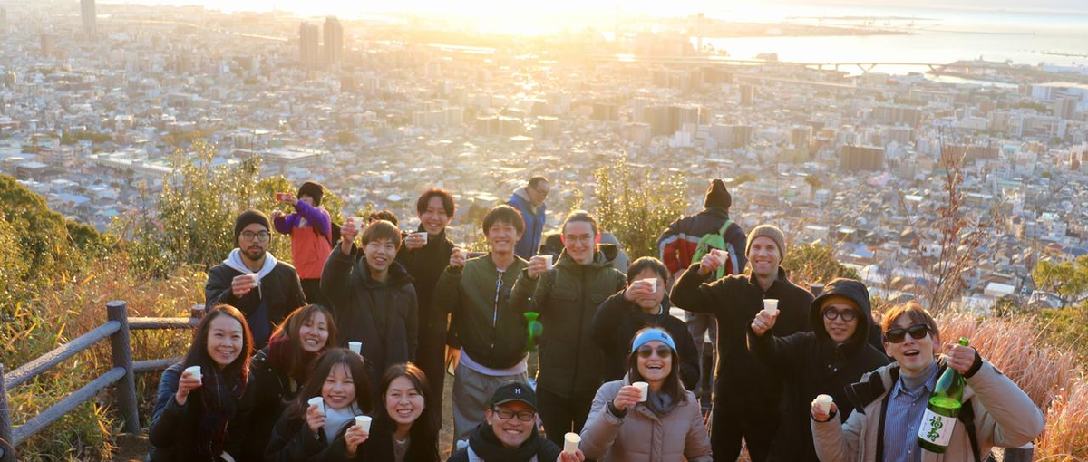 地域に根差した神戸の宿でゲストの体験を創る、ホスピタリティスタッフ大募集