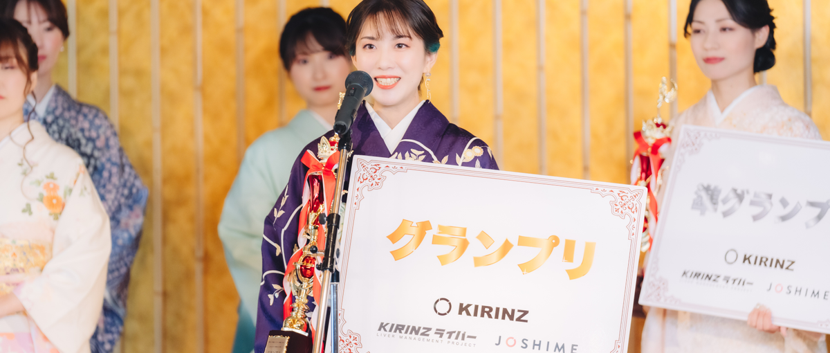 好きを仕事に！エンタメ業界に興味がある方は一度お話しましょう！