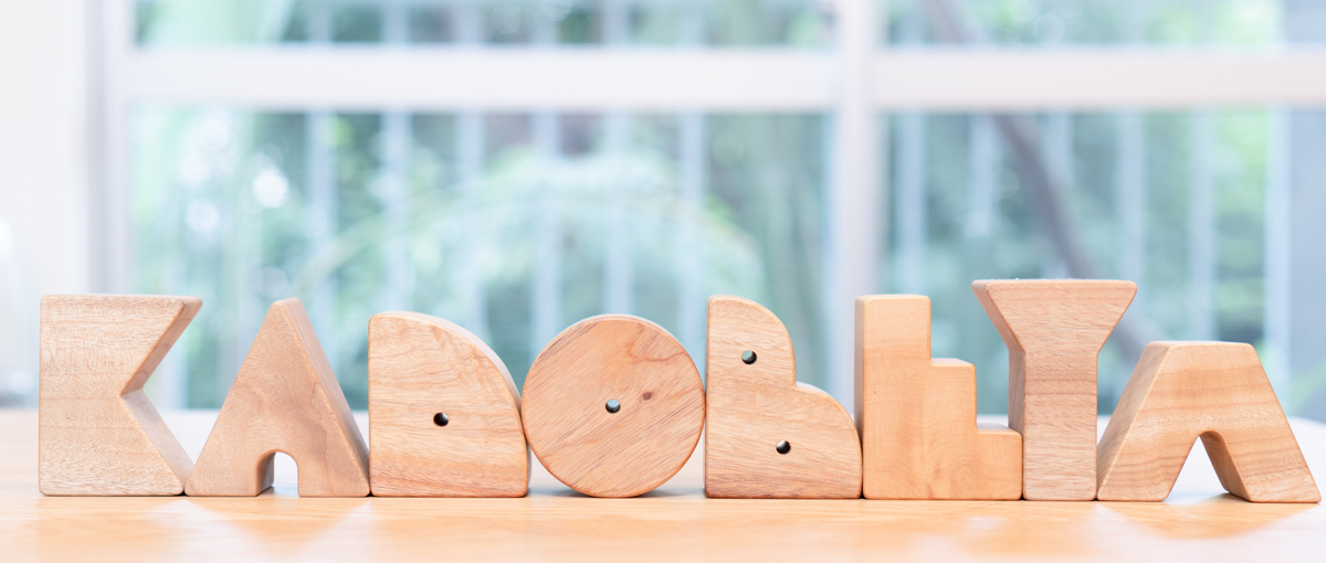 Reactエンジニア｜大手通信キャリア申込ページのABテスト実装のおしごと