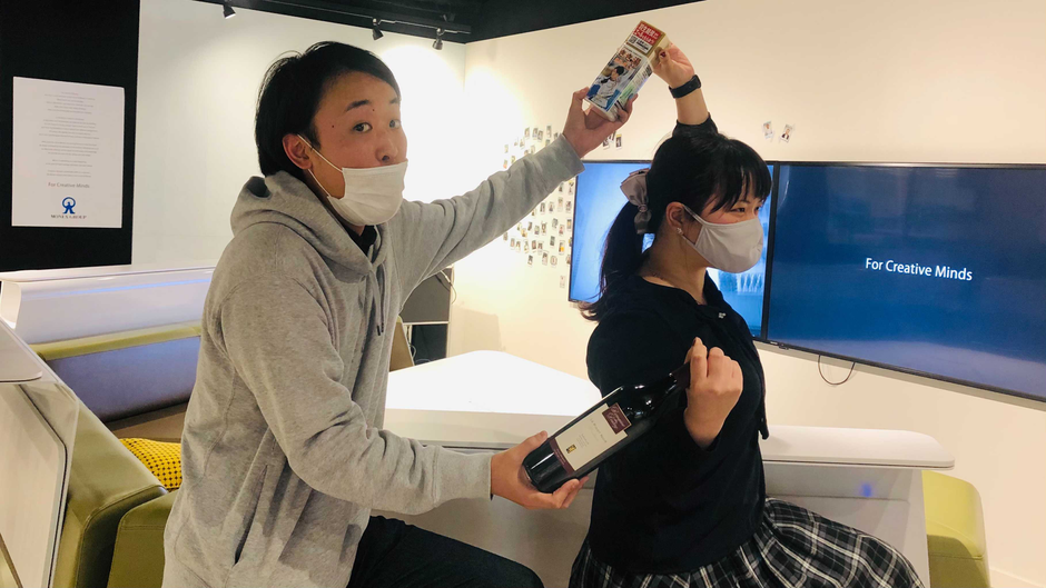 社員でやってみた「現代版わらしべ長者」への道vol.2 | マネックス証券