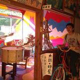 Shinya Sakuraba