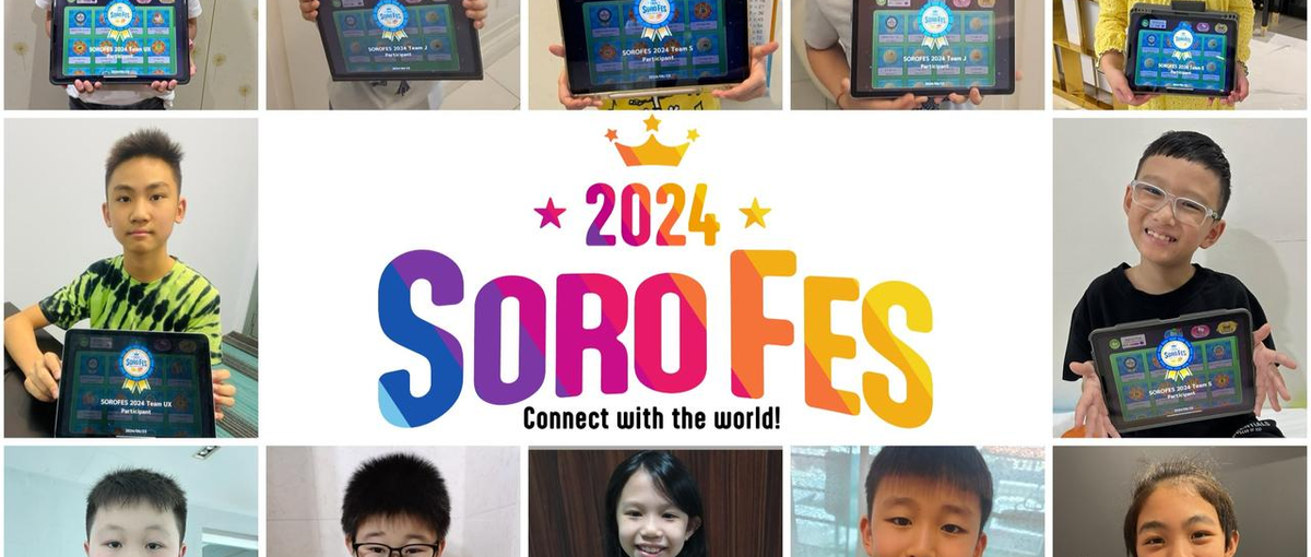 世界の教室をEdTechでつなぐカスタマーサクセス人材募集！