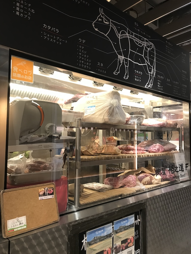 【イベントレポート】ミートアップランチ会開催しました！