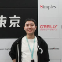 福山裕介