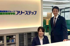 VBA・マクロを使ってチームの業務改善に取り組んでいただける方を募集