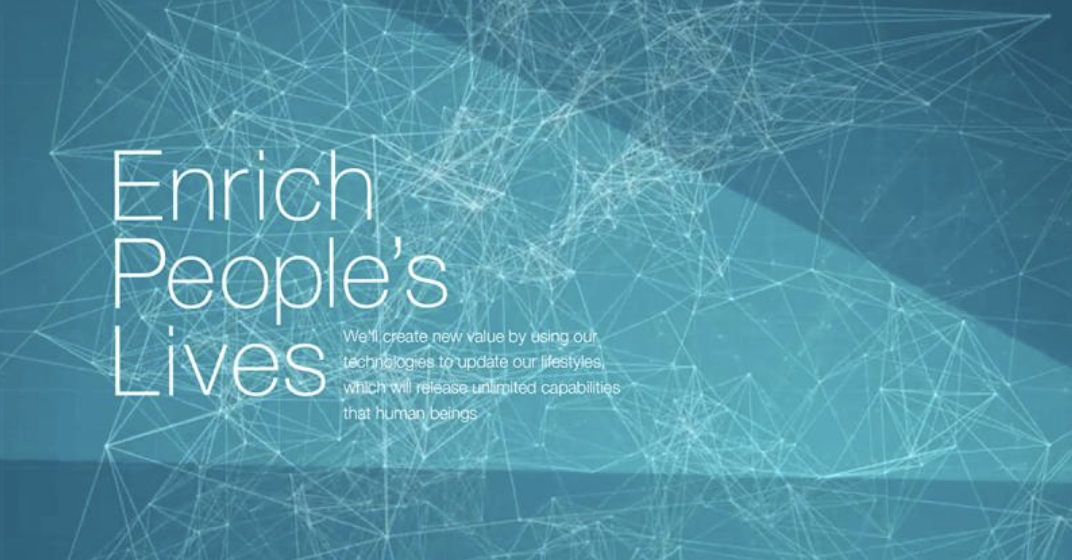 【プレスリリース】LeapMind、産官学共同AIチップ開発加速へ向けたプロジェクトへ協力