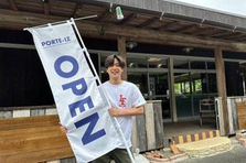 第二新卒歓迎！！若手メンバーが中心となり取り組む地域活性化の仕事